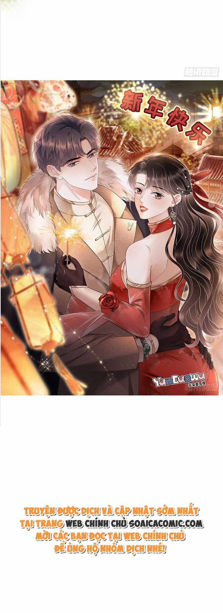 Đại Tiểu Thư Có Thể Có Ý Đồ Gì Đó 167 trang 26