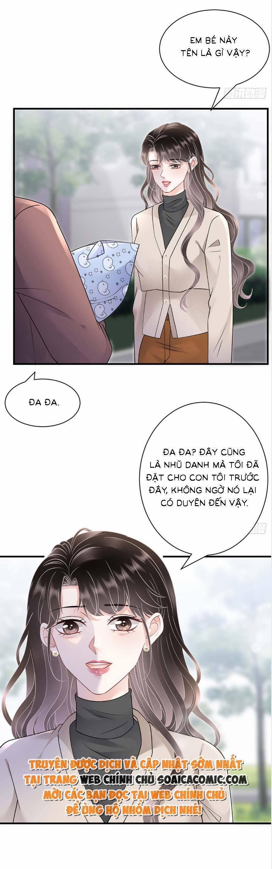 Đại Tiểu Thư Có Thể Có Ý Đồ Gì Đó 168 trang 11