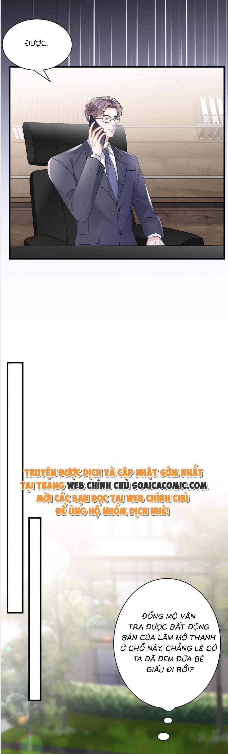 Đại Tiểu Thư Có Thể Có Ý Đồ Gì Đó 168 trang 4