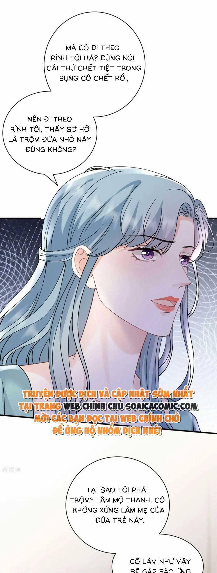 Đại Tiểu Thư Có Thể Có Ý Đồ Gì Đó 169 trang 2