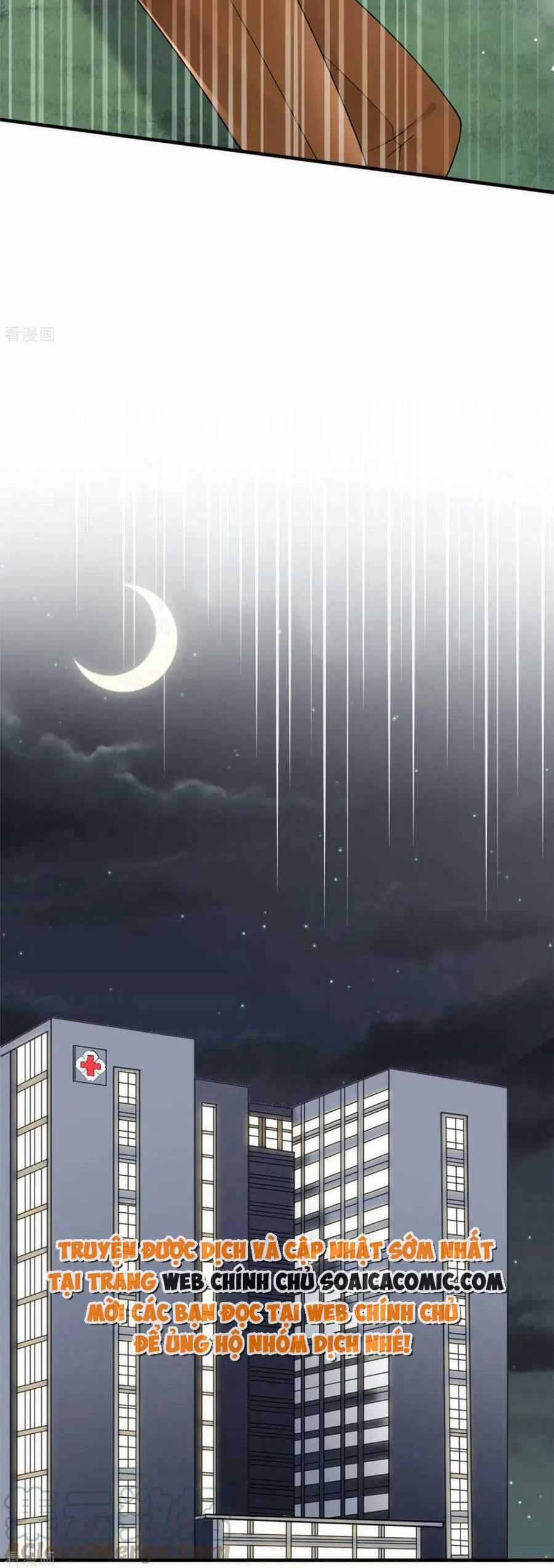 Đại Tiểu Thư Có Thể Có Ý Đồ Gì Đó 169 trang 21