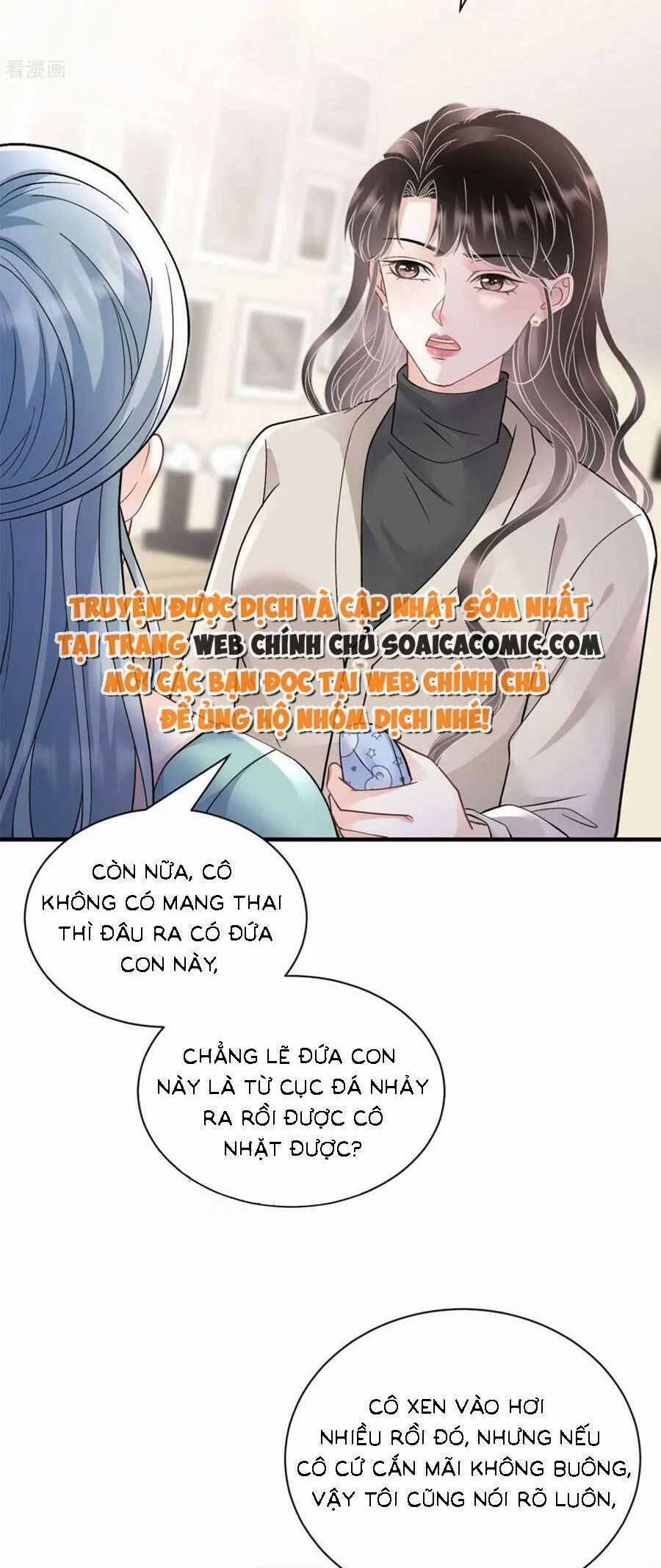 Đại Tiểu Thư Có Thể Có Ý Đồ Gì Đó 169 trang 6