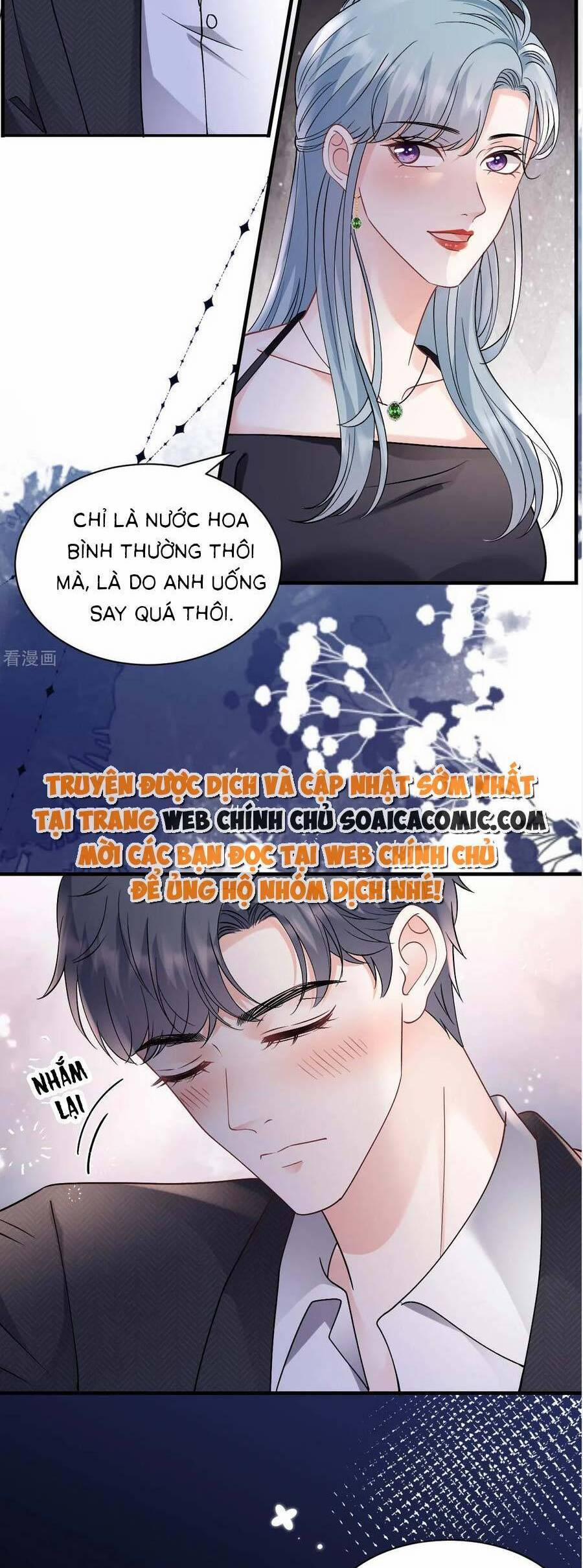 Đại Tiểu Thư Có Thể Có Ý Đồ Gì Đó 170 trang 12