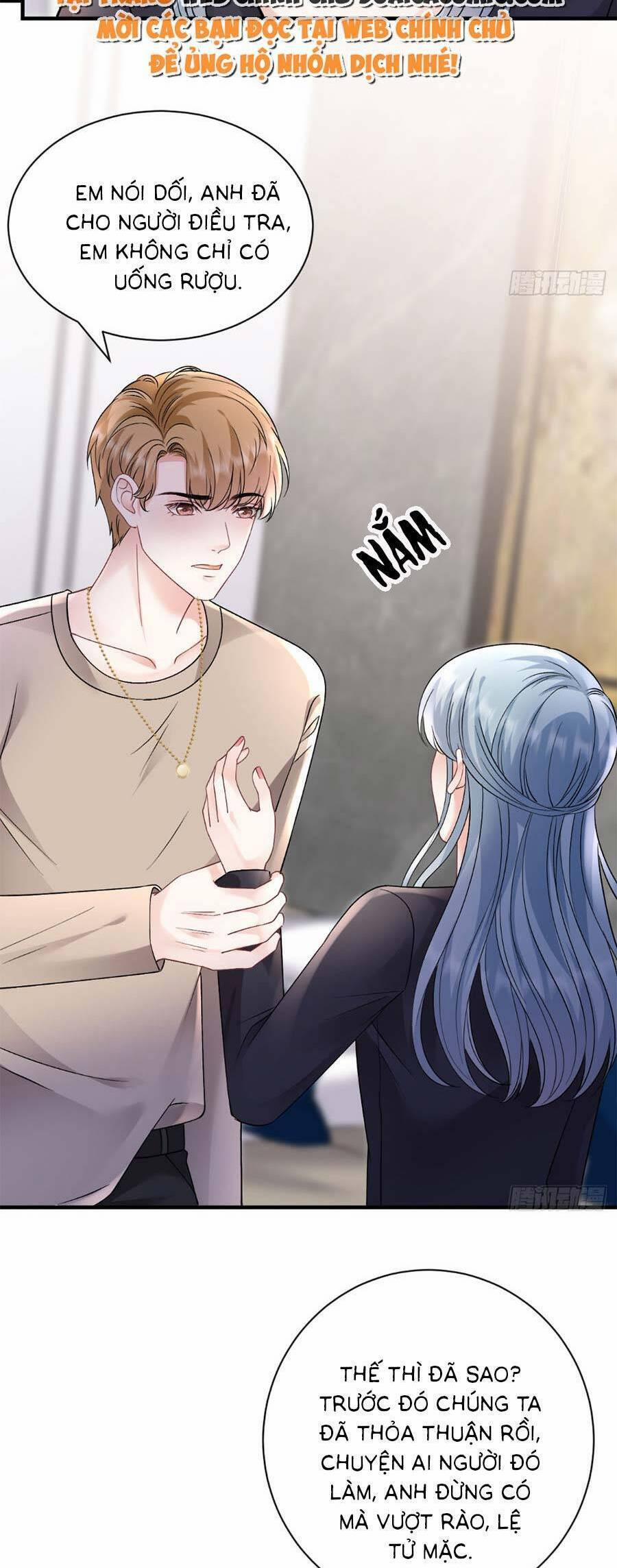 Đại Tiểu Thư Có Thể Có Ý Đồ Gì Đó 171 trang 15