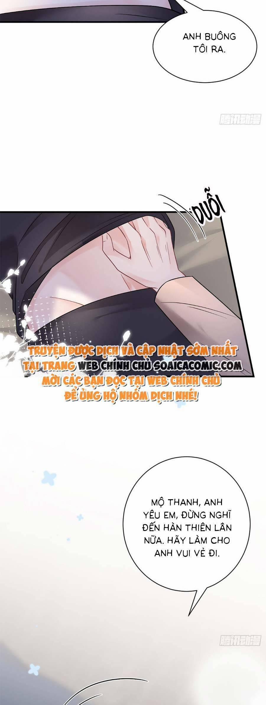 Đại Tiểu Thư Có Thể Có Ý Đồ Gì Đó 171 trang 25