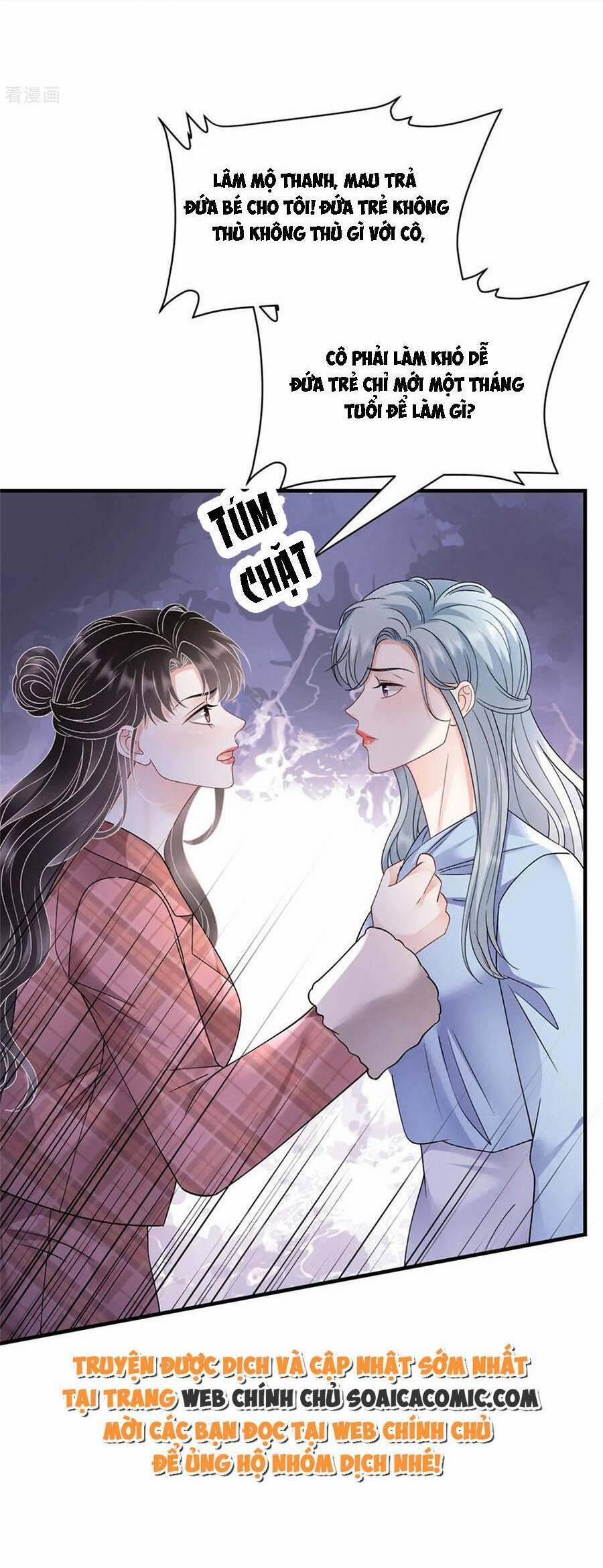 Đại Tiểu Thư Có Thể Có Ý Đồ Gì Đó 172 trang 14