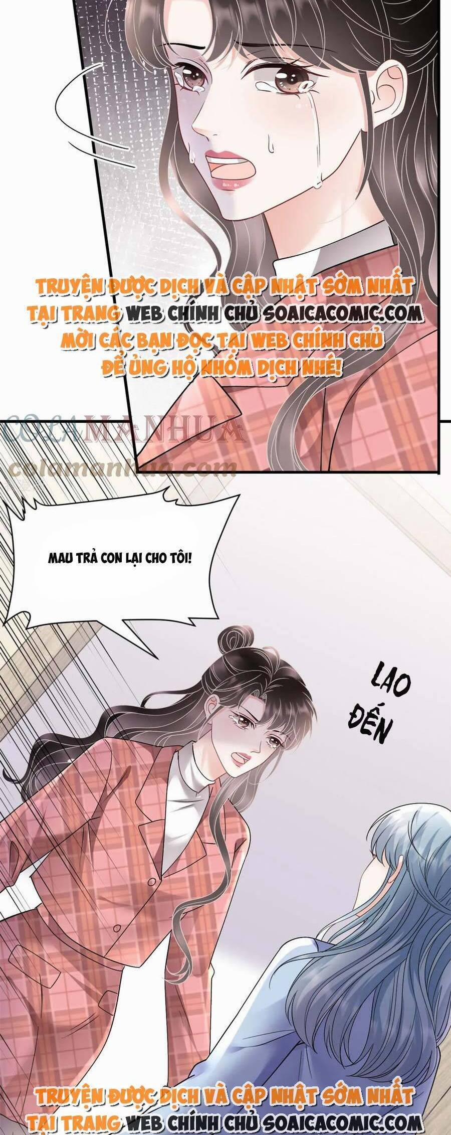 Đại Tiểu Thư Có Thể Có Ý Đồ Gì Đó 172 trang 16