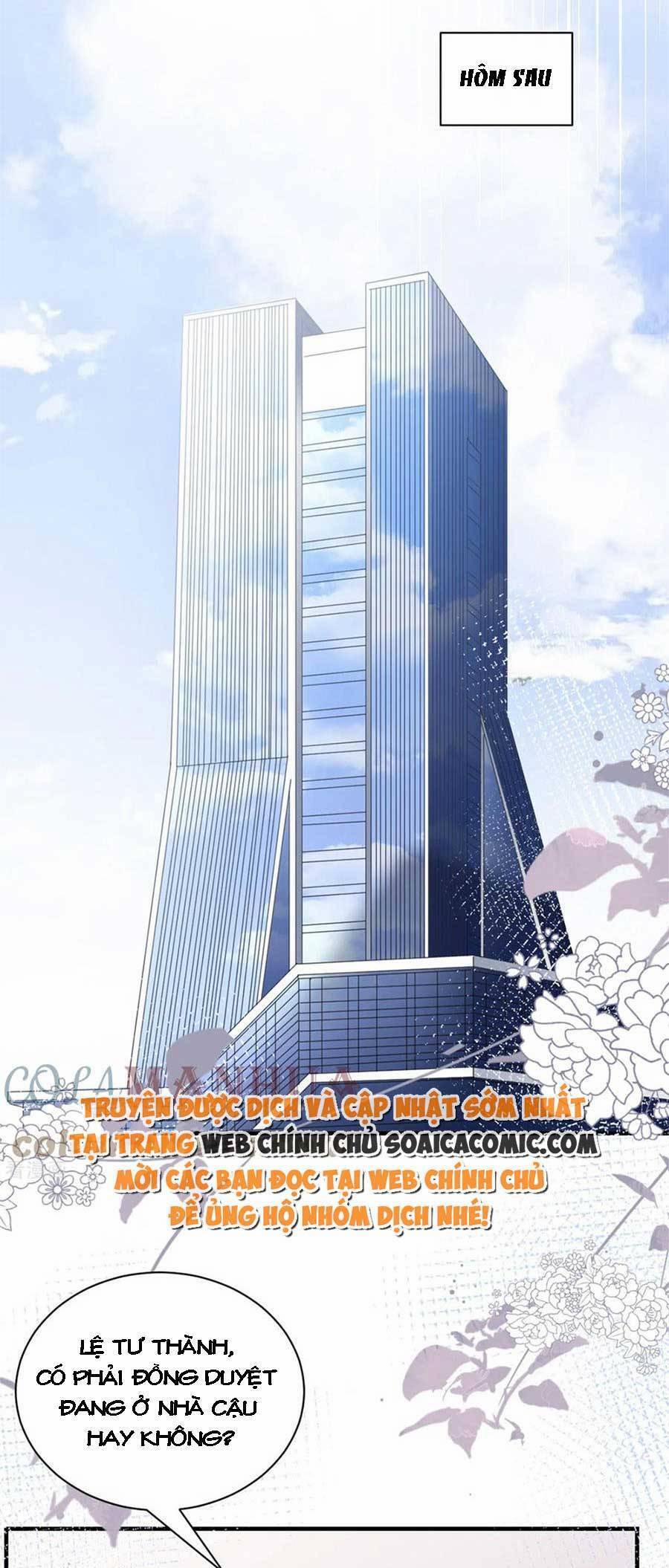 Đại Tiểu Thư Có Thể Có Ý Đồ Gì Đó 174 trang 14