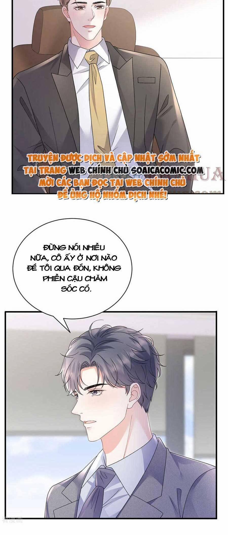 Đại Tiểu Thư Có Thể Có Ý Đồ Gì Đó 174 trang 16