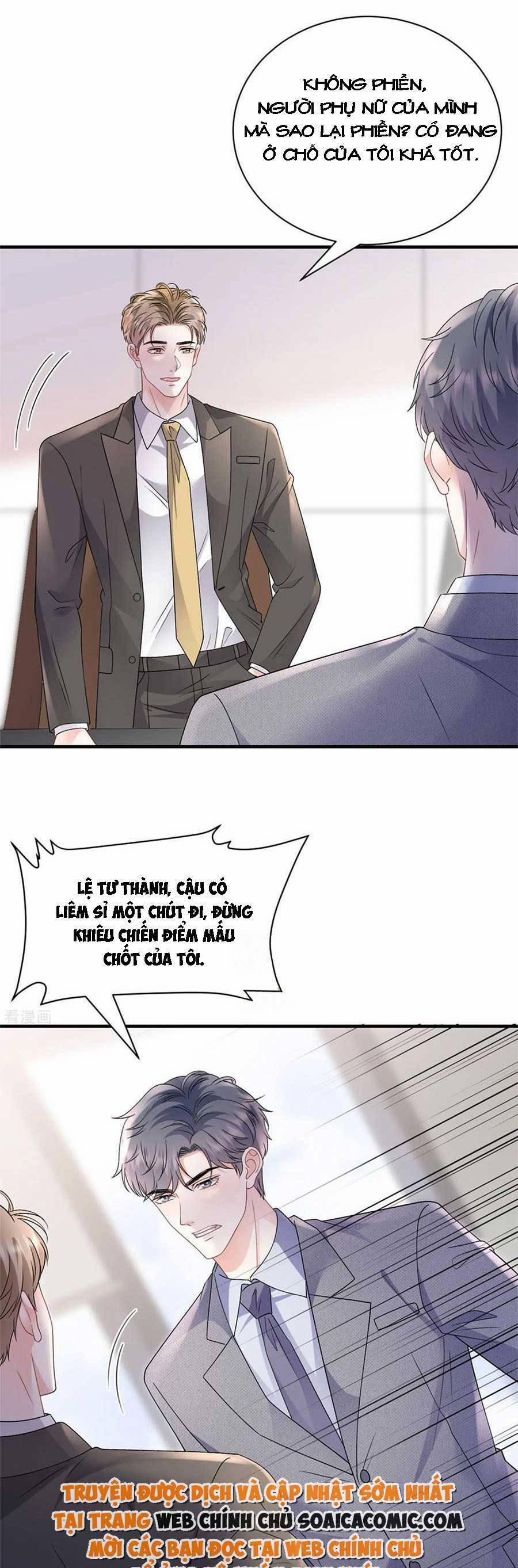 Đại Tiểu Thư Có Thể Có Ý Đồ Gì Đó 174 trang 17