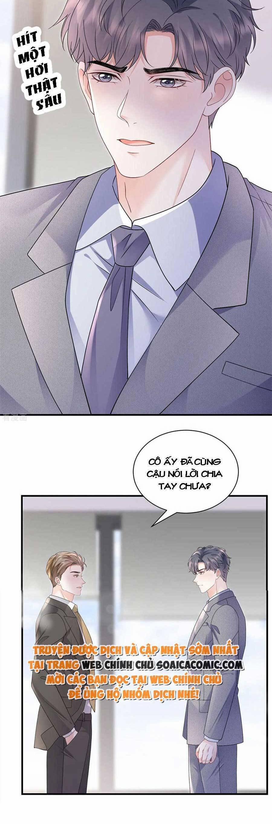 Đại Tiểu Thư Có Thể Có Ý Đồ Gì Đó 174 trang 19