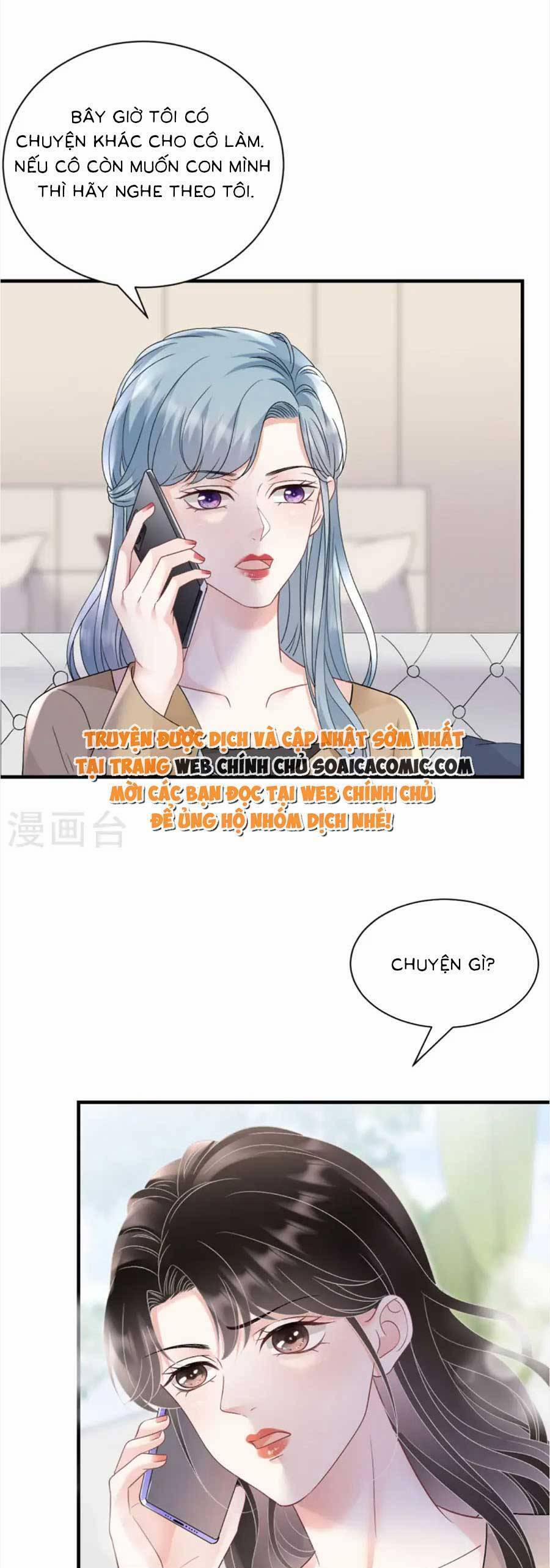 Đại Tiểu Thư Có Thể Có Ý Đồ Gì Đó 176 trang 13