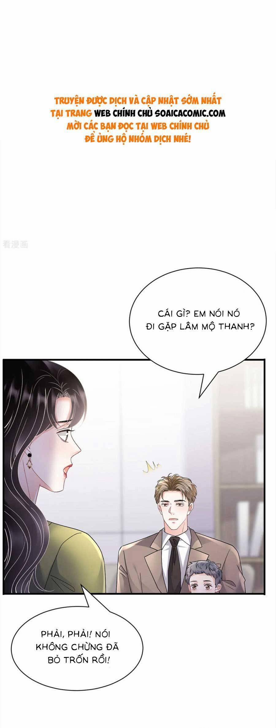 Đại Tiểu Thư Có Thể Có Ý Đồ Gì Đó 187 trang 0