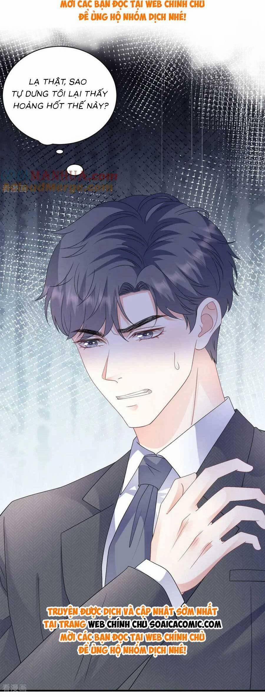 Đại Tiểu Thư Có Thể Có Ý Đồ Gì Đó 189 trang 20