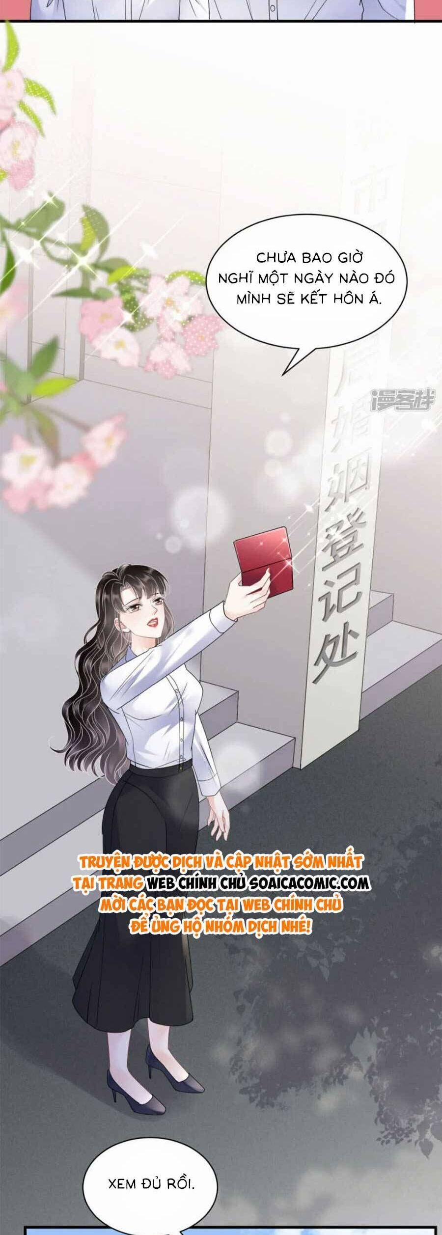 Đại Tiểu Thư Có Thể Có Ý Đồ Gì Đó 191 trang 14