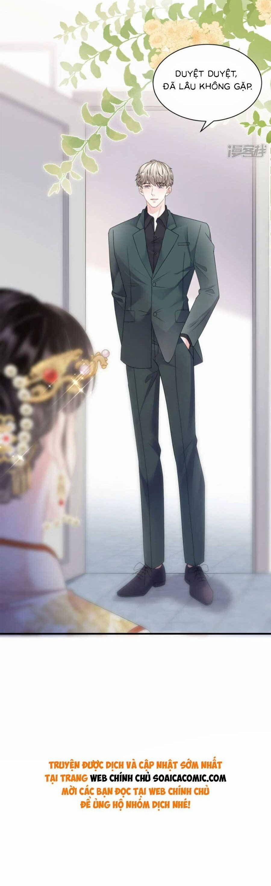 Đại Tiểu Thư Có Thể Có Ý Đồ Gì Đó 191 trang 23