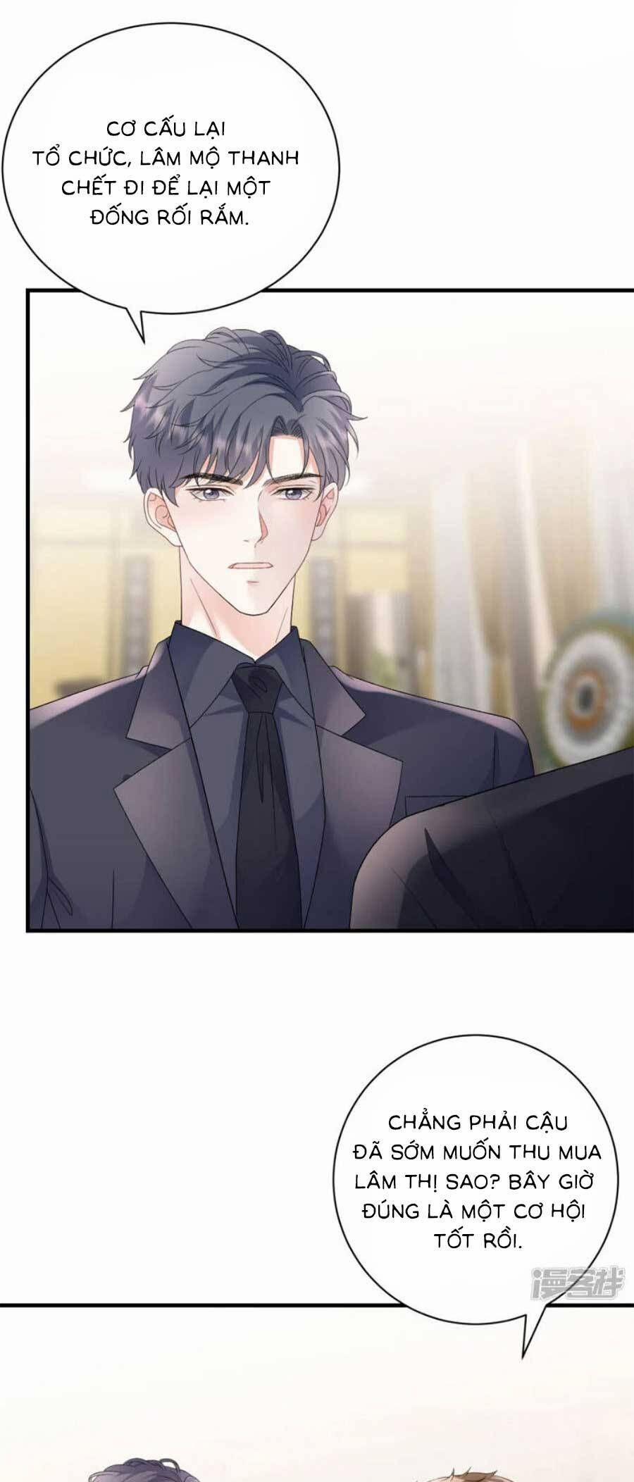 Đại Tiểu Thư Có Thể Có Ý Đồ Gì Đó 191 trang 4