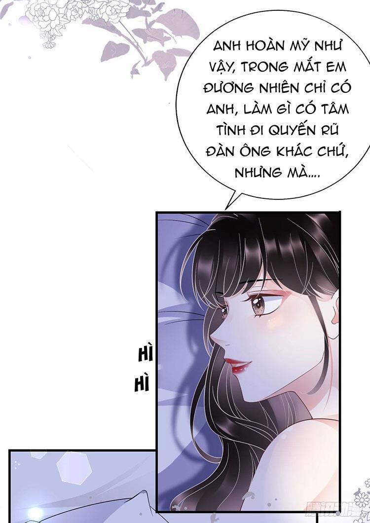 Đại Tiểu Thư Có Thể Có Ý Đồ Gì Đó 20.2 trang 0