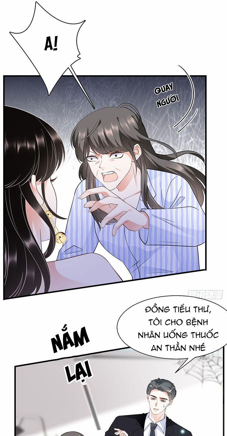 Đại Tiểu Thư Có Thể Có Ý Đồ Gì Đó 27.1 trang 0