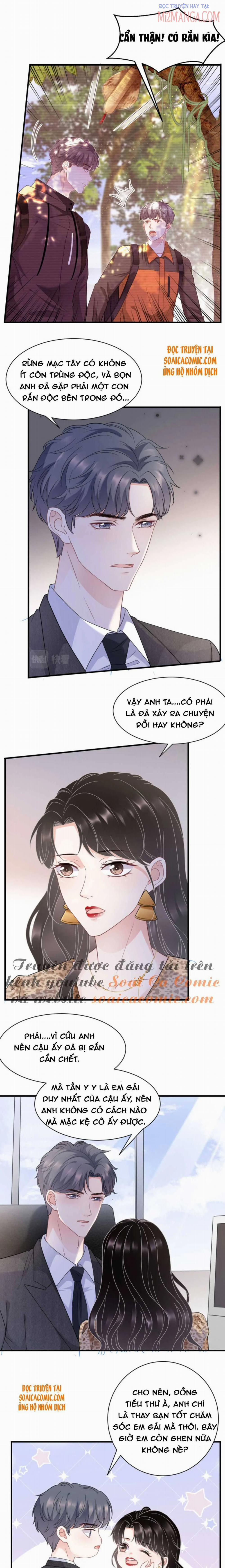 Đại Tiểu Thư Có Thể Có Ý Đồ Gì Đó 51 trang 1