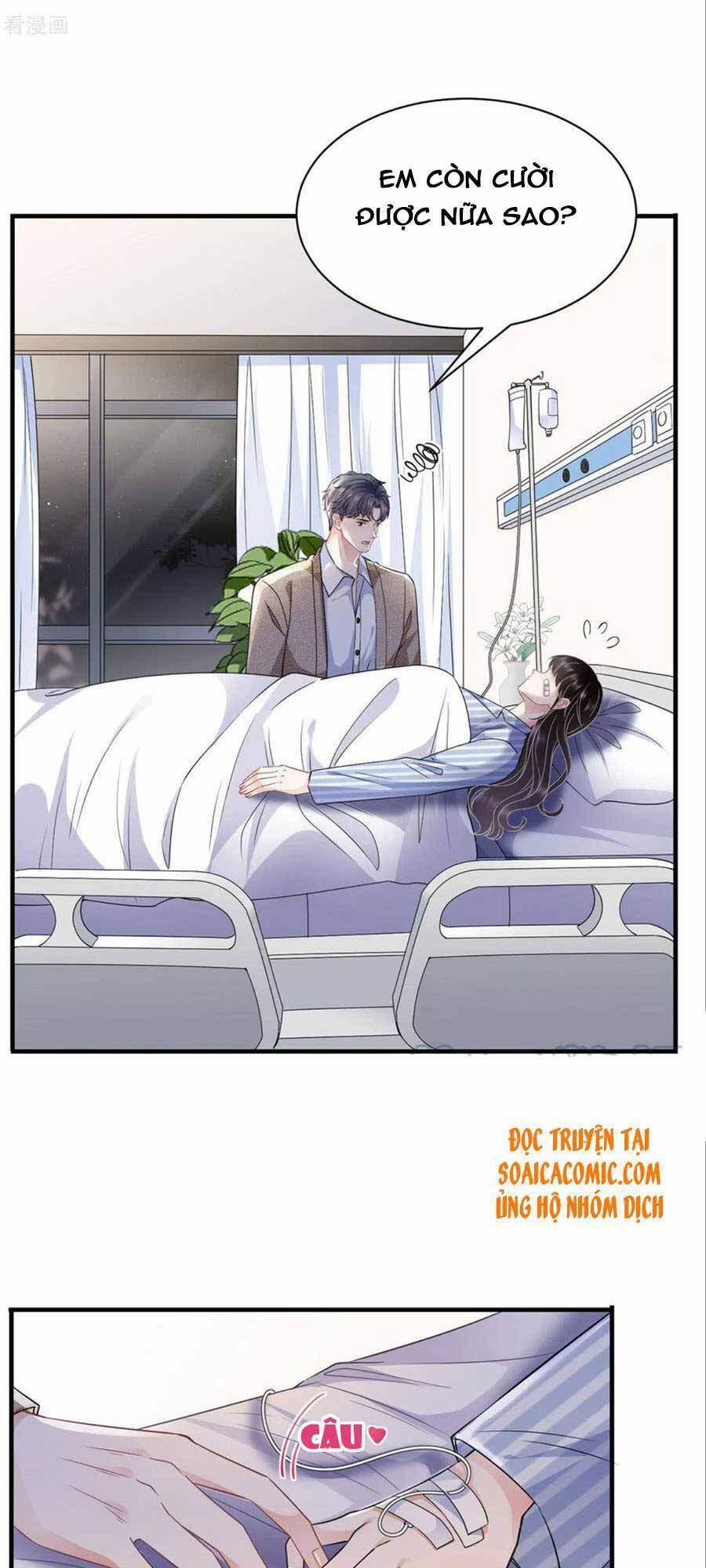 Đại Tiểu Thư Có Thể Có Ý Đồ Gì Đó 56 trang 11