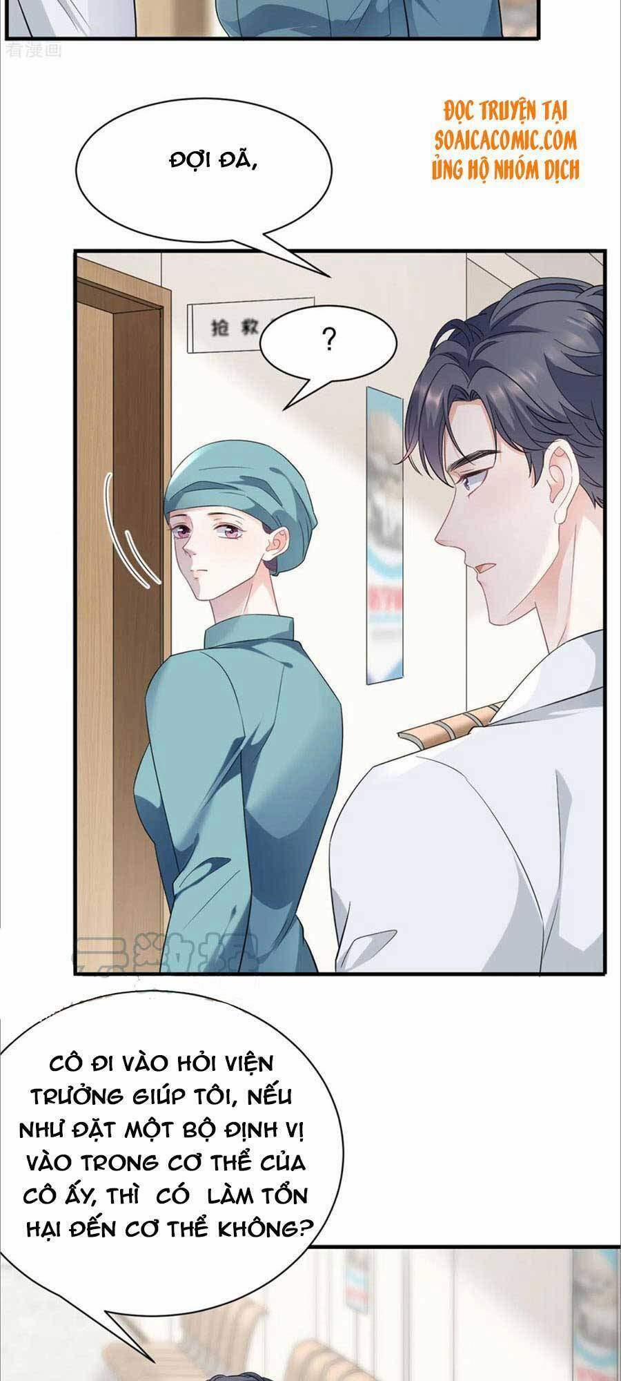 Đại Tiểu Thư Có Thể Có Ý Đồ Gì Đó 56 trang 2