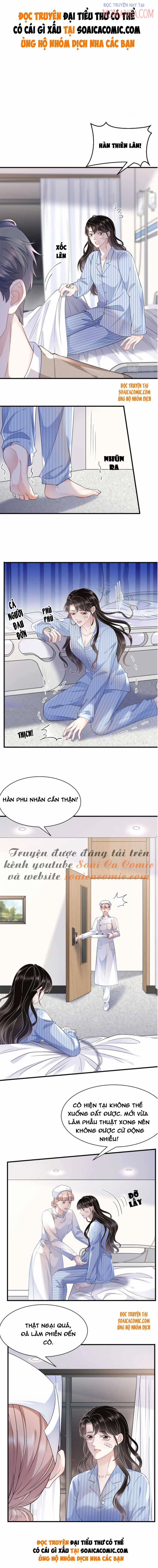 Đại Tiểu Thư Có Thể Có Ý Đồ Gì Đó 57 trang 0