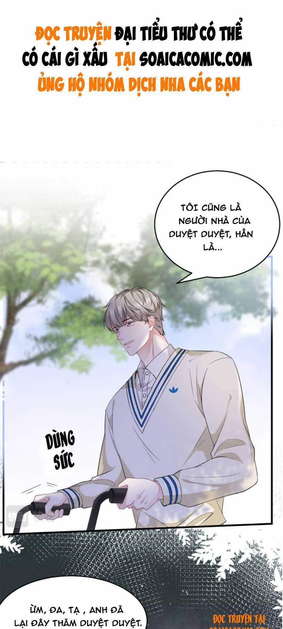 Đại Tiểu Thư Có Thể Có Ý Đồ Gì Đó 58 trang 0