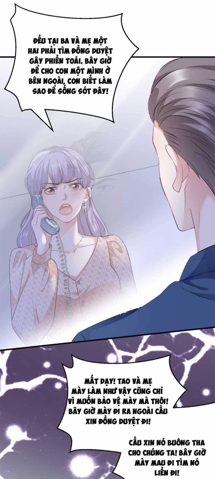 Đại Tiểu Thư Có Thể Có Ý Đồ Gì Đó 58 trang 20