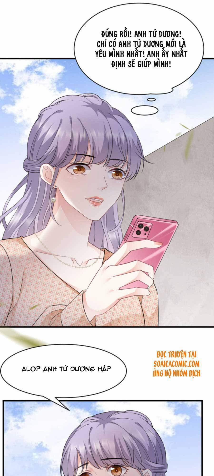 Đại Tiểu Thư Có Thể Có Ý Đồ Gì Đó 58 trang 25