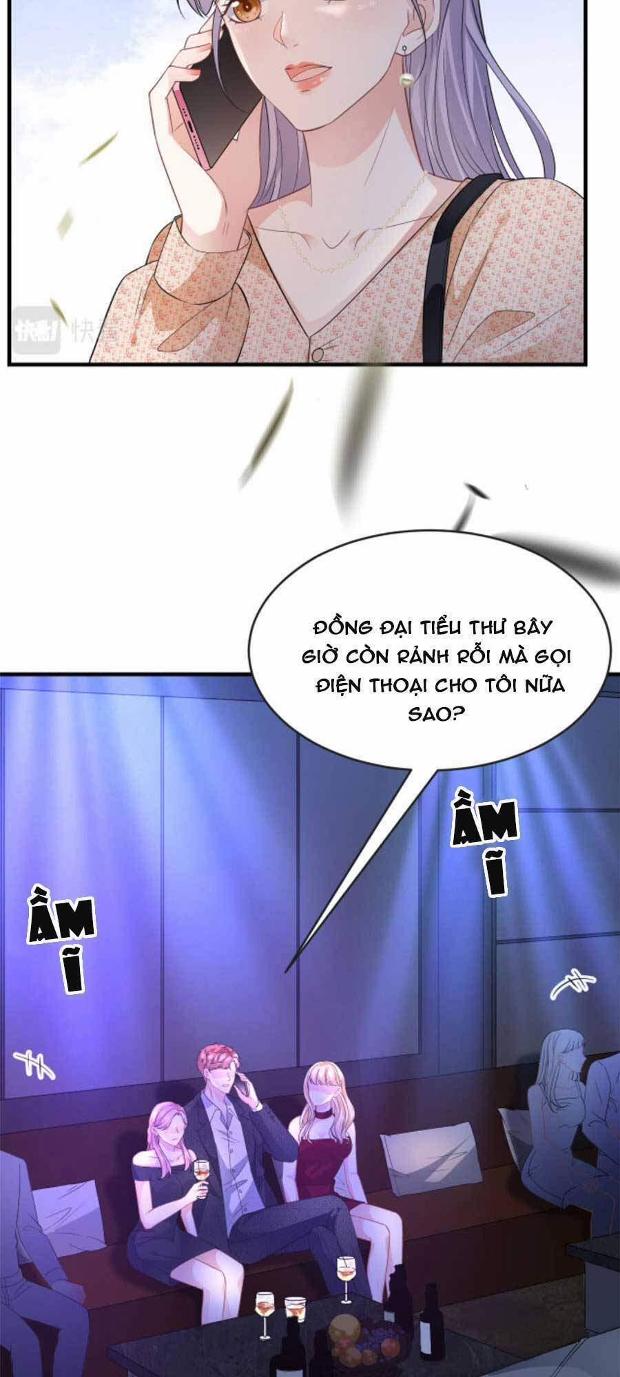 Đại Tiểu Thư Có Thể Có Ý Đồ Gì Đó 58 trang 26