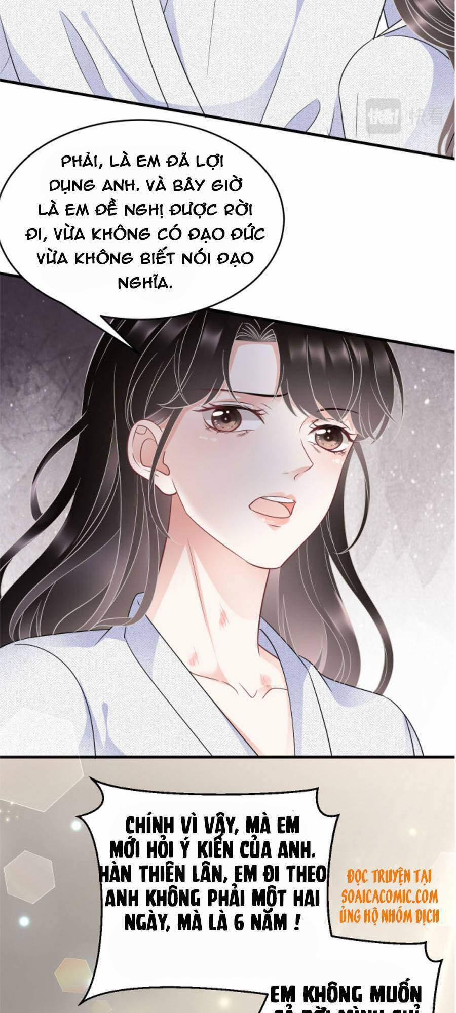 Đại Tiểu Thư Có Thể Có Ý Đồ Gì Đó 61 trang 11