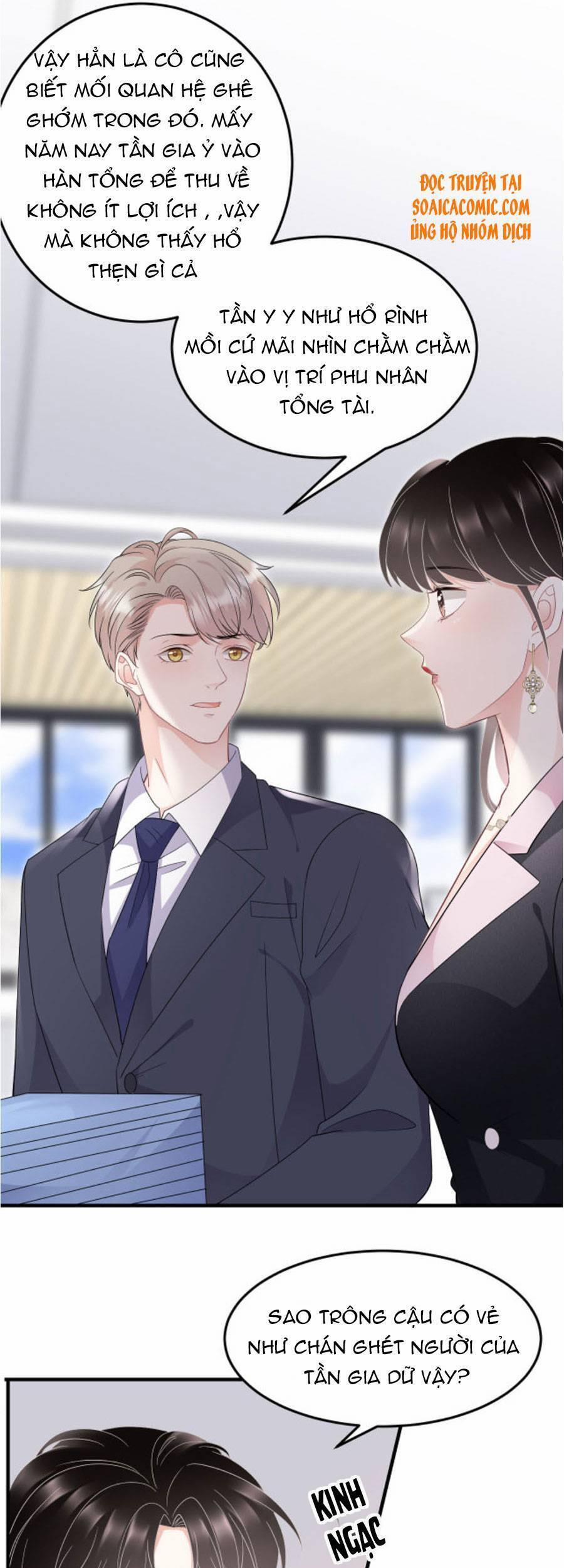 Đại Tiểu Thư Có Thể Có Ý Đồ Gì Đó 67 trang 14