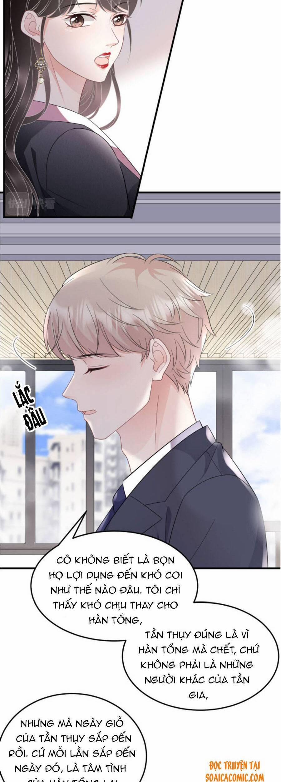 Đại Tiểu Thư Có Thể Có Ý Đồ Gì Đó 67 trang 15