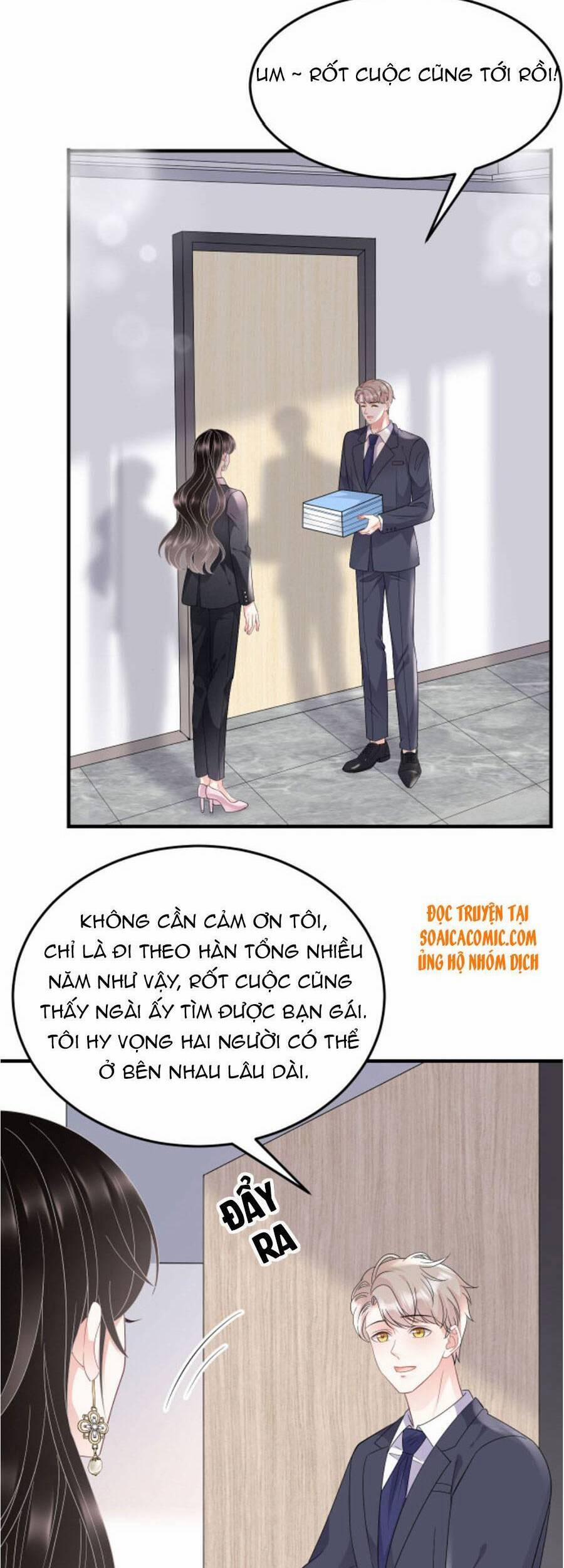 Đại Tiểu Thư Có Thể Có Ý Đồ Gì Đó 67 trang 17