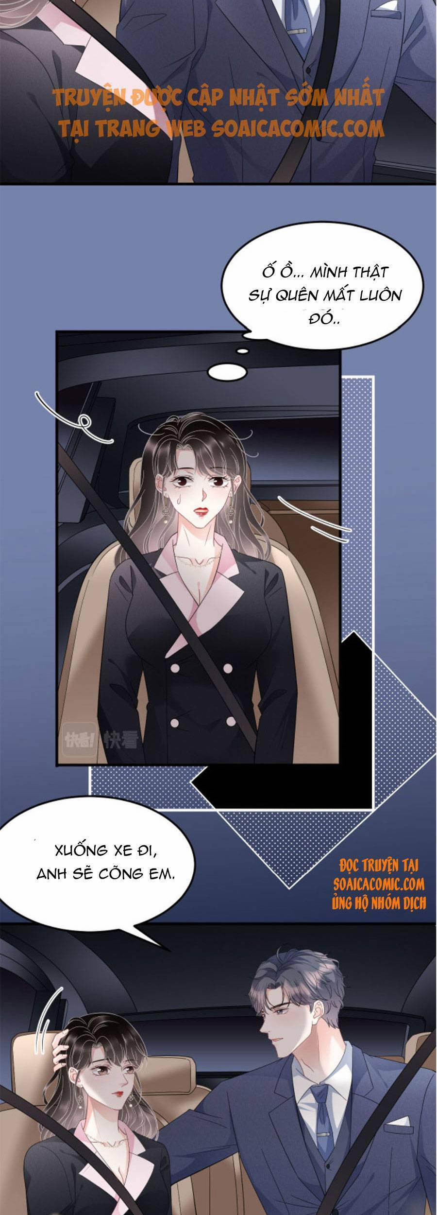 Đại Tiểu Thư Có Thể Có Ý Đồ Gì Đó 69 trang 17