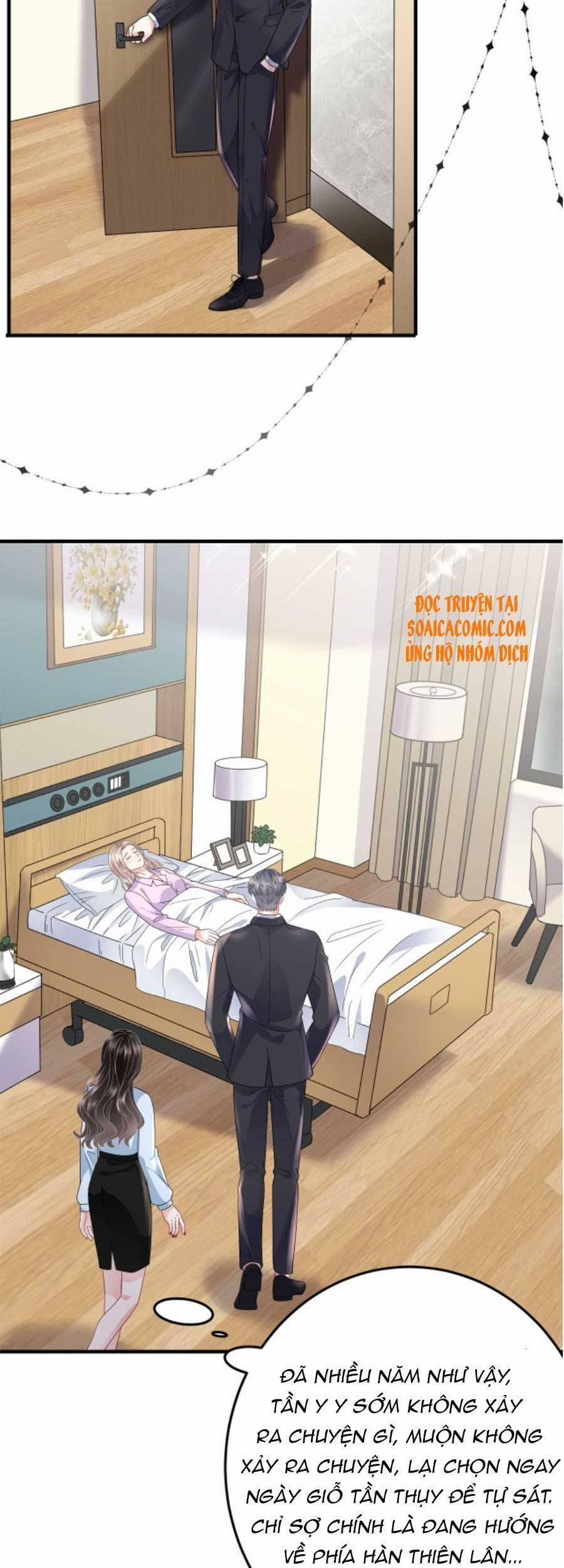 Đại Tiểu Thư Có Thể Có Ý Đồ Gì Đó 71 trang 3