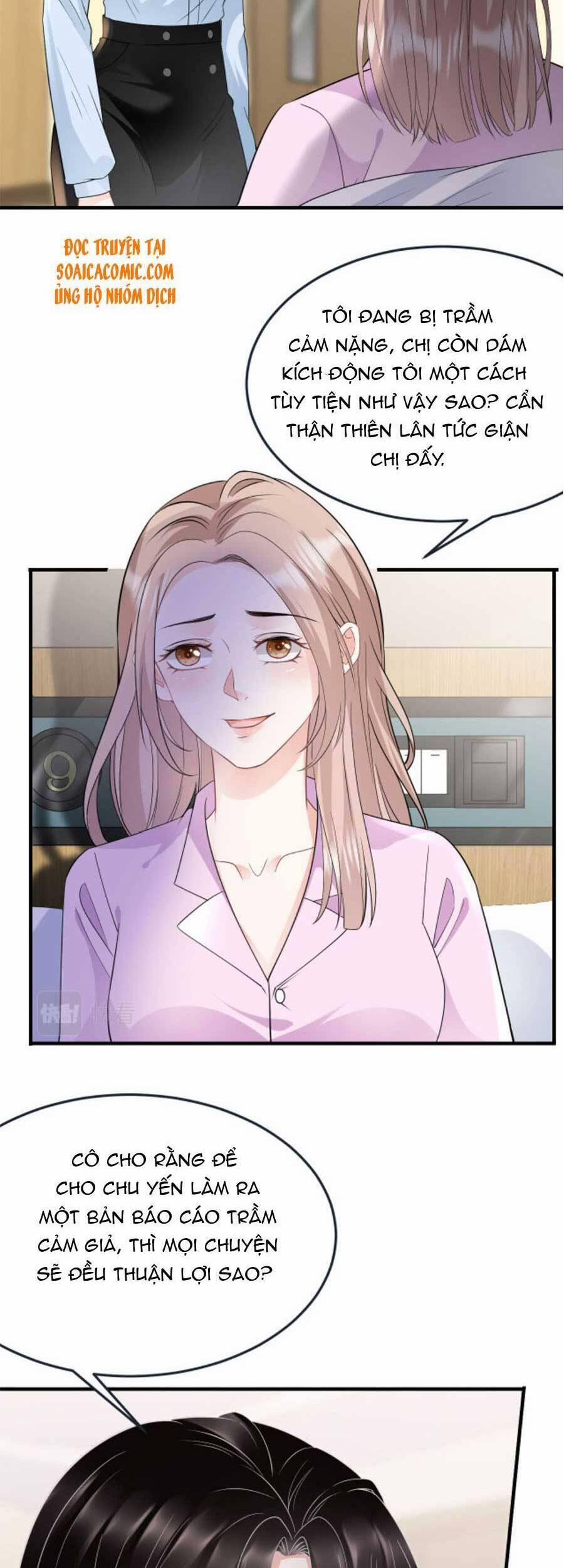 Đại Tiểu Thư Có Thể Có Ý Đồ Gì Đó 72 trang 12