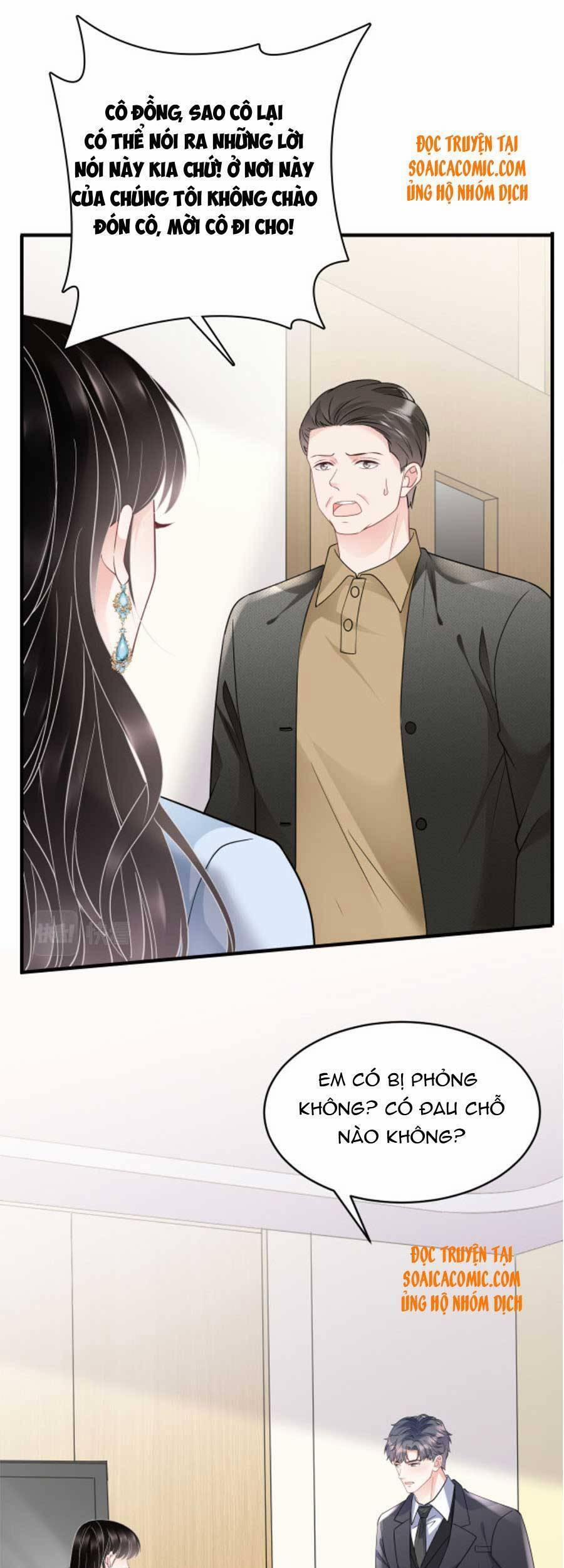 Đại Tiểu Thư Có Thể Có Ý Đồ Gì Đó 72 trang 20