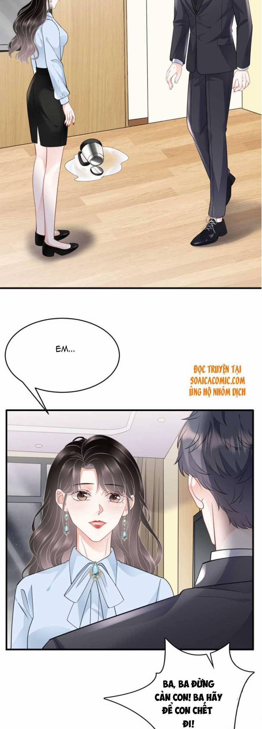 Đại Tiểu Thư Có Thể Có Ý Đồ Gì Đó 72 trang 21