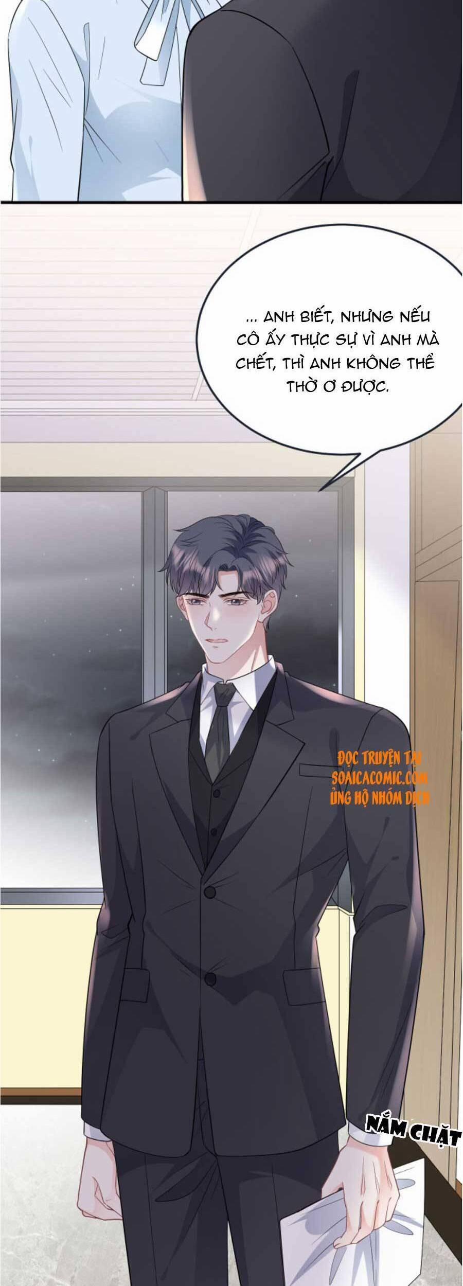 Đại Tiểu Thư Có Thể Có Ý Đồ Gì Đó 72 trang 6