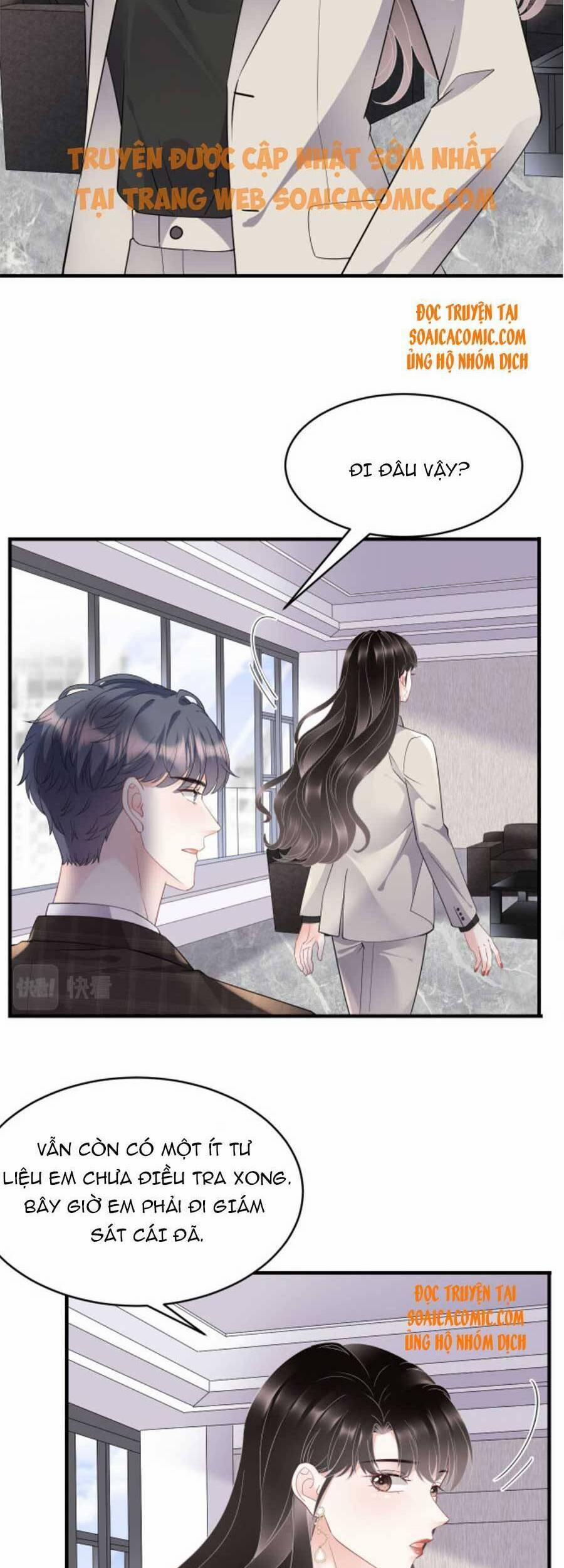 Đại Tiểu Thư Có Thể Có Ý Đồ Gì Đó 74 trang 6