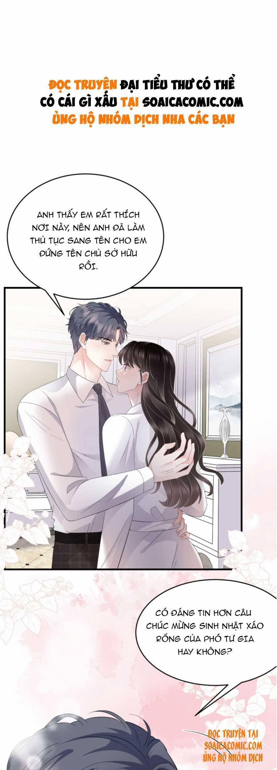 Đại Tiểu Thư Có Thể Có Ý Đồ Gì Đó 75 trang 1