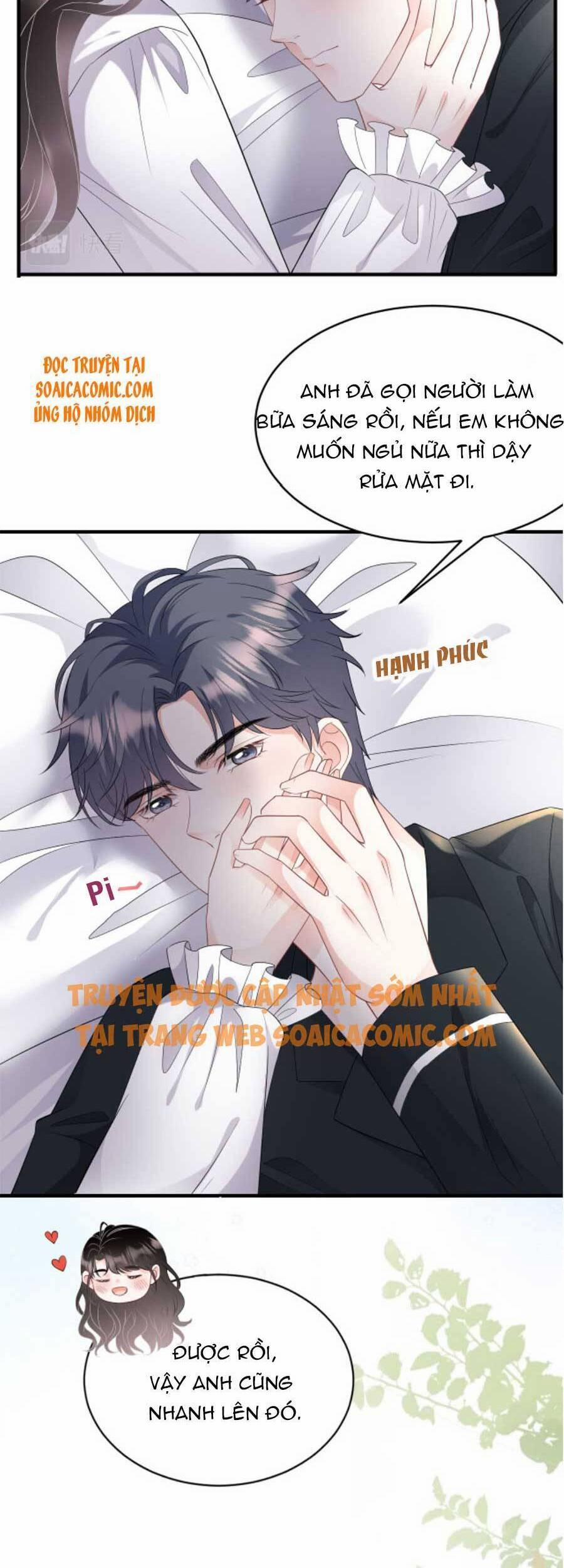 Đại Tiểu Thư Có Thể Có Ý Đồ Gì Đó 75 trang 17