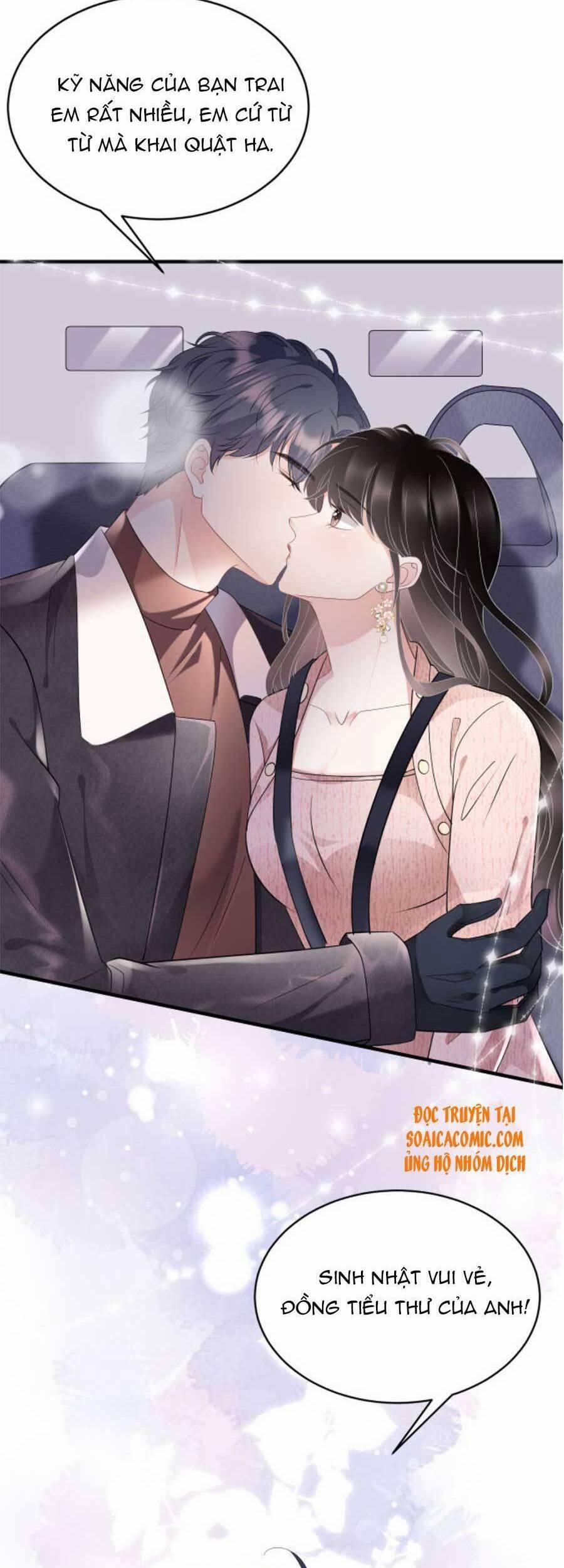 Đại Tiểu Thư Có Thể Có Ý Đồ Gì Đó 75 trang 25