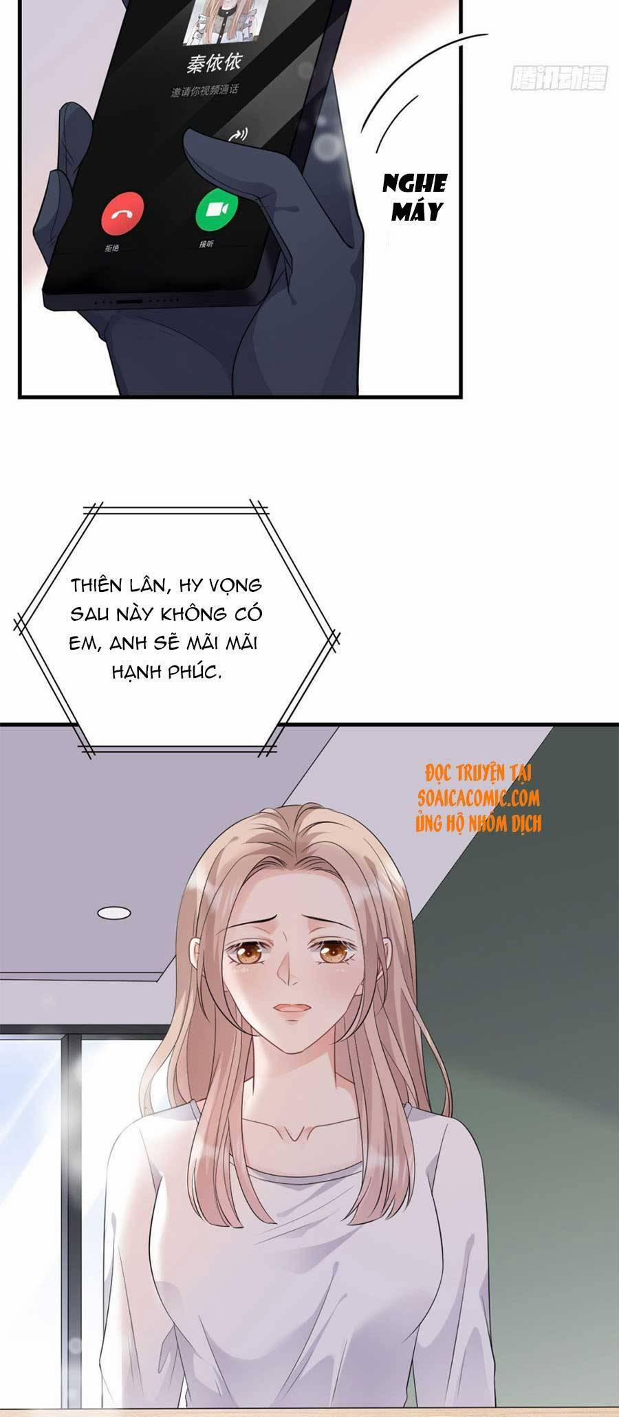 Đại Tiểu Thư Có Thể Có Ý Đồ Gì Đó 76 trang 12