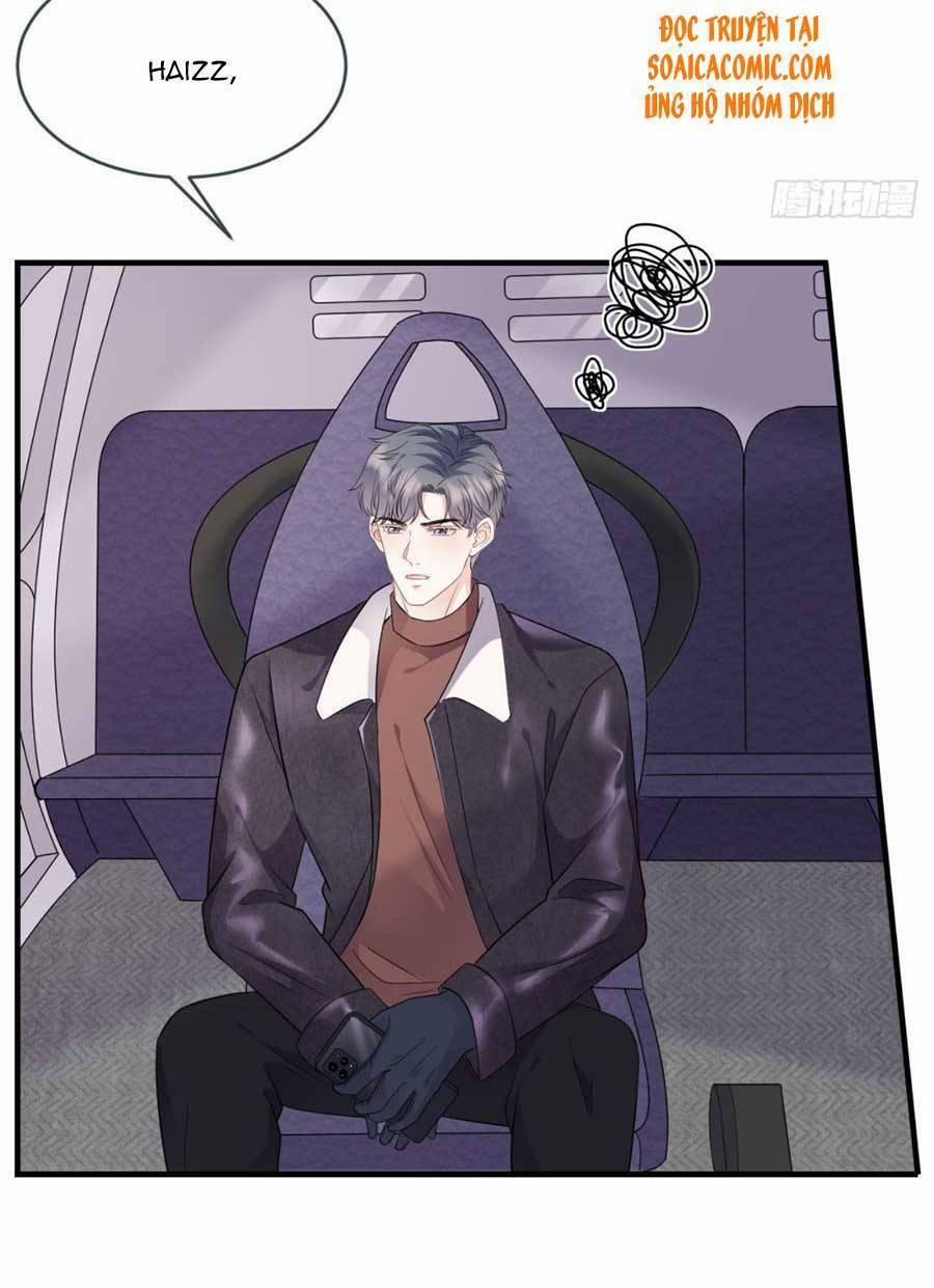 Đại Tiểu Thư Có Thể Có Ý Đồ Gì Đó 76 trang 17