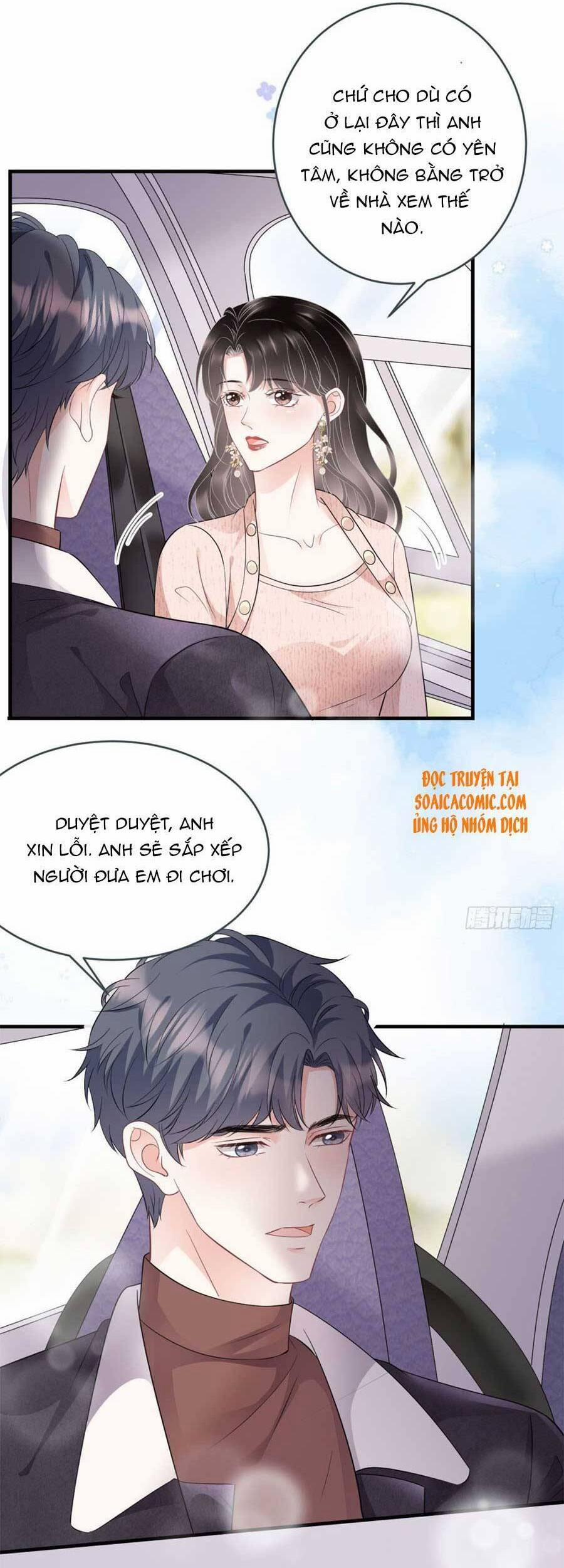 Đại Tiểu Thư Có Thể Có Ý Đồ Gì Đó 76 trang 19