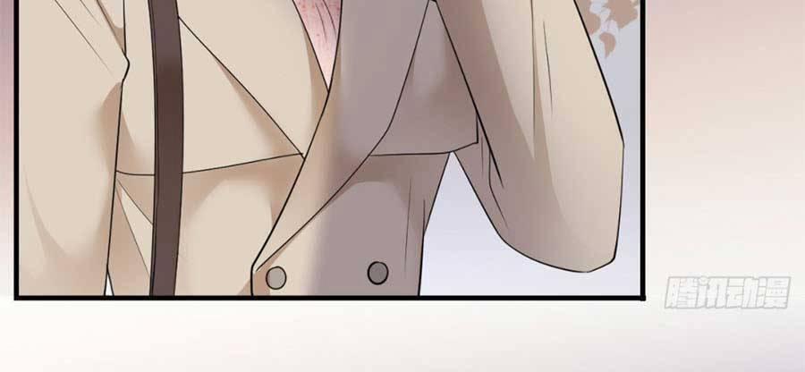 Đại Tiểu Thư Có Thể Có Ý Đồ Gì Đó 77 trang 11