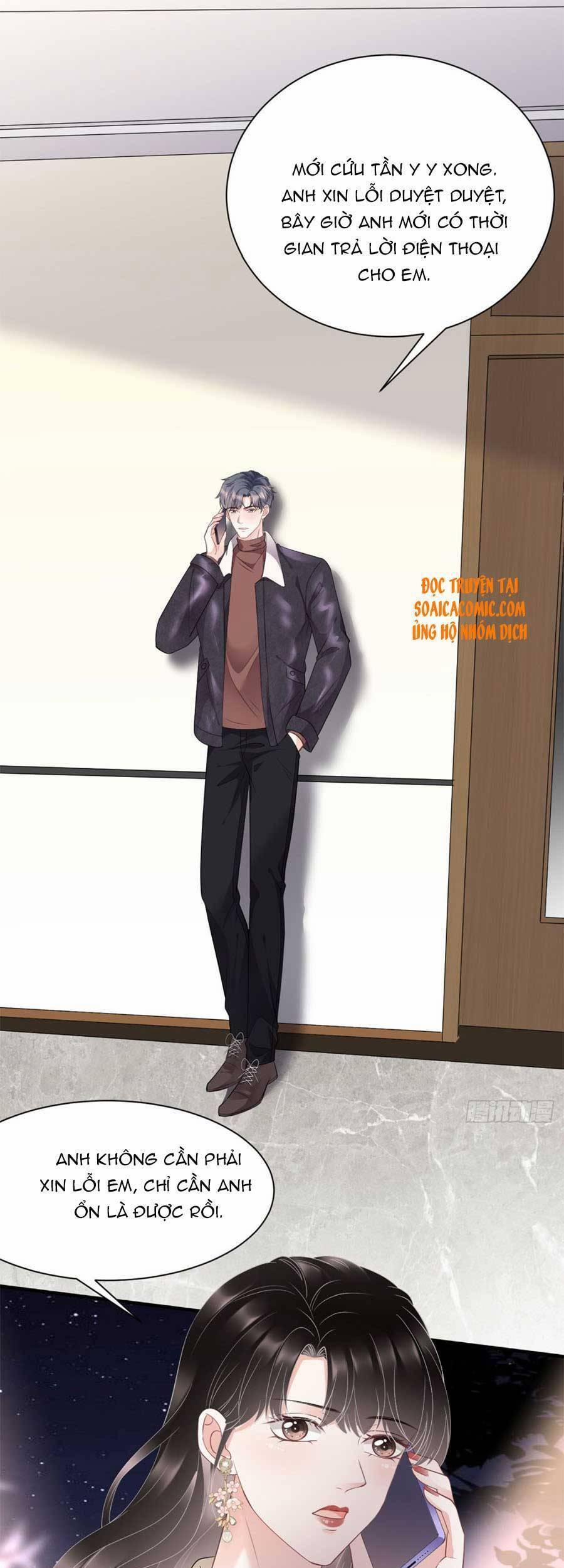 Đại Tiểu Thư Có Thể Có Ý Đồ Gì Đó 77 trang 12